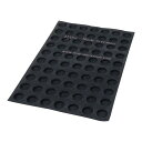 パシフィック洋行 マエ シリコンメッシュ型ミニハンバーガー 70取 012568-4060 1個
