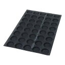 パシフィック洋行 マエ シリコンメッシュ型 ハンバーガー 40取 010283-4060 1個