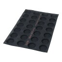 パシフィック洋行 マエ シリコンメッシュ型 ハンバーガー 28取 011070-4060 1個