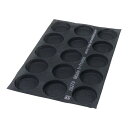 パシフィック洋行 マエ シリコンメッシュ型 ハンバーガー 15取 010279-4060 1個