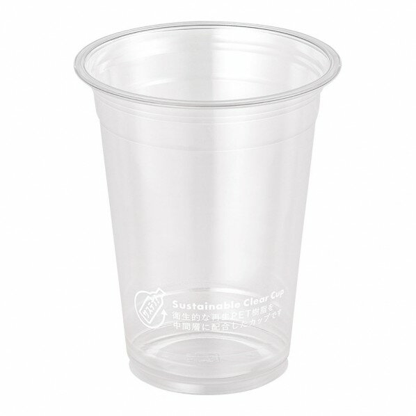サンナップ VFBサステナブルクリアカップ ムジ 420ml 50個