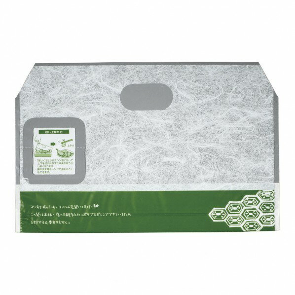 東京メディカル 惣菜ノートレーフィルム袋 和柄deタッチ(50枚入) (大) 草色 GHK0602 1個