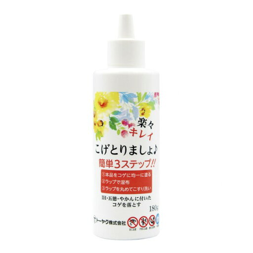 トーヤク こげとりましょ(万能こげ取剤) 180g 1個 トーヤク こげとりましょ(万能こげ取剤) 180g 1個