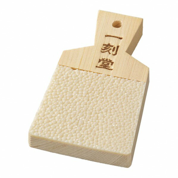 ヤマコー 特選 鮫皮おろし(一刻堂) 中 BOLB401 1個