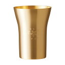 金の贅「桜」 ステンレスタンブラー 小 300ml 6300070352 1個