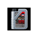 LIQUI MOLY トッフ゜テック 4300 5W30 1L 2323 1個