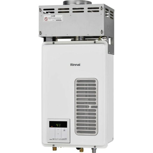 リンナイ 10号HPフードタイプ屋内壁掛型ガス給湯専用機(12・13A) RUXC-V1015SWF-HP(B)_12・13A 1台 リンナイ 10号HPフードタイプ屋内壁掛型ガス給湯専用機(12・13A) RUXC-V1015SWF-HP(B)_12・13A 1台