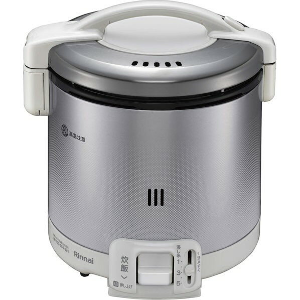 リンナイ ガス炊飯器こがまるFSシリーズ(13A) 5合 ホワイト RR-050FS(A)(W) 1台