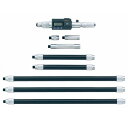 デジマチック内側マイクロメータ+インプットツール(USB)+フットスイッチセット 339-302(タイプ 5) 1セット