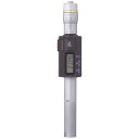 デジマチックホールテスト+インプットツール(USB)セット 468-166(タイプ 3) 1セット