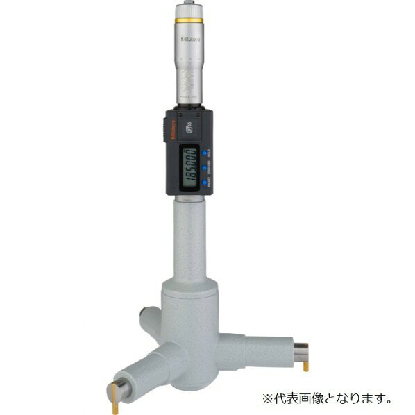 特徴 【特長】 ●読み取り部が液晶デジタル表示（文字高さ7.4mm）の三点式内側マイクロメータです。 ●測定面にチタンコーティングを施しています。 ●基点設定用のプリセット値を2つ記憶できますのでセットリングなどの実測値を複数記憶でき効率的に測定の準備ができます。 ●ボタン形電池1個で約1.2年使用できます。 （通常使用時） ●ABS、INC2つの測長系により高能率な作業ができます。 ●保護等級IP65を実現。 切削液がかかるような環境でも使用可能です。 ●止まり穴の底面近くまで測れます。 ●エクステンションロッド（オプション）を接続し深穴の測定をすることも可能です。 ●誤った操作で基準が変更されることを防ぐファンクションロック機能付です。 ●測定データの出力端子があり、統計的工程管理システムや計測システムが構成できます測定データをキーボード信号に変換し、市販の表計算ソフトのセルに直接入力することができる便利なインターフェイス・インプットツールを取り揃えています。 ●いくつかの測定範囲のものをセットしたエコノミーセット（測定ヘッド交換式）とフルセットも用意しています。 【仕様】 ●測定範囲(mm):200〜225 ●器差(mm):±0.005(最大差0.005) ●エクステンションロッド(オプション):952623(150mm) ●接続ケーフ゛ル(オフ゜ション):05CZA662(1m)、05CZA663(2m) ●最小表示量:0.001mm ●量子化誤差:±1カウントを含まず ●電源:ボタン形酸化銀電池SR44(No.938882)1個標準付属(標準付属のボタン形酸化銀電池は、モニタ用です) ●電池寿命:通常の使用状態で約1.2年 ●位置検出方式:電磁誘導式ロータリエンコーダ ●セット内容:HTD-225R+05CZA662+IT-007R+937197T コネクタタイプB 仕様 入数 1セット 468178（タイプ8）