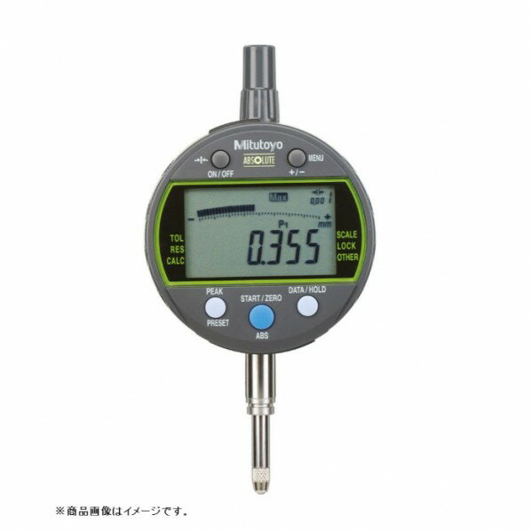 デジマチックインジケータ＋データロガープリンタ＋フットスイッチセット 543-300-10（タイプ 47） 1セット