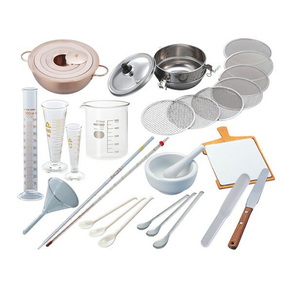 アズワン 薬局開設セット 1セット 8-8441-01