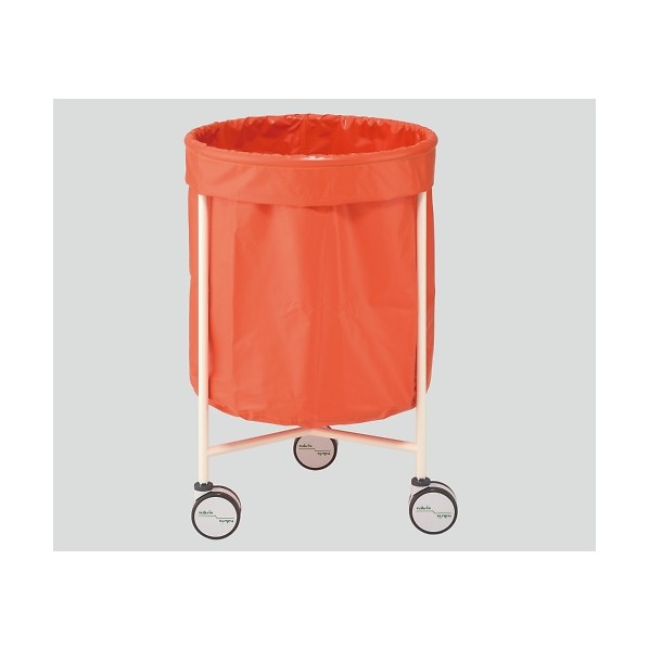 アズワン カラフルリネンカート(丸型) φ650×1027 ブラッドオレンジ 8-8477-03 1
