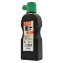 祥碩堂 建築用墨汁 55×160×35 黒 S14301 1点