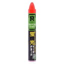 祥碩堂 蛍光マーキングチョーク 111×15×15 桃 S15625 1点