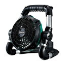 HiKOKI(ハイコーキ) UF18DSDL (NN) 18V 充電式 ファン 本体のみ(電池・充電器別売) アグレッシブグリーン 1点