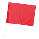 ※法人専用品※アーテック サテン小旗 旗:約410×300m、棒:φ8×450mm メタリックレッド 3577 1個