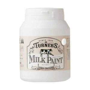 ターナー色彩 ミルクペイント(つや消し) 原料にこだわった屋内向け本格派オリジナルペイント 71×71×110(mm) スノーホワイト 00247671400000 1点