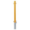 帝金 帝金バリカー ピラー型 φ60.5 スチール製 脱着式鍵付 両フック φ60.5×H85 黄色 52-PK 両フック 1組
