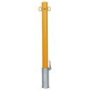 帝金 帝金バリカー ピラー型 φ76.3 スチール製 脱着式フタ付 両フック φ76.3×H85 黄色 53-P 両フック 1組
