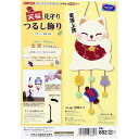 オリムパス製絲 オリムパス製絲 笑福 見守りつるし飾り 招福ネコ PA-682 手芸・ハンドメイド用品 PA682 1個(4)