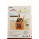 オリムパス製絲 オリムパス製絲 楽しい♪エコクラフト マルチボックス (格子) PA-667 PA667 1個