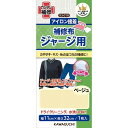 カワグチ ジャージ用 補修布 ベージュ 93-018 1個
