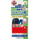 カワグチ ジャージ用 補修布 赤 93-020 1個