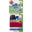 カワグチ ジャージ用 補修布 エンジ 93-021 1個