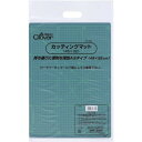 クロバー クロバー カッティングマット 45X32 57643