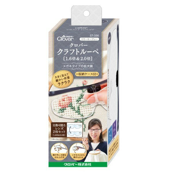 եȥ롼 ⡼졼 57-336 1