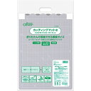カッティングマットE A3W折りたたみ 57-858 1枚