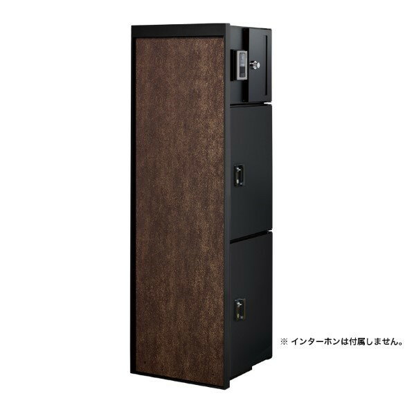 ※法人専用品※オンリーワンクラブ ヴェリータNX ベーシック ルストダークブラウン LED無し 本体左勝手 NA1-VXBRDNLN 1セット(4)