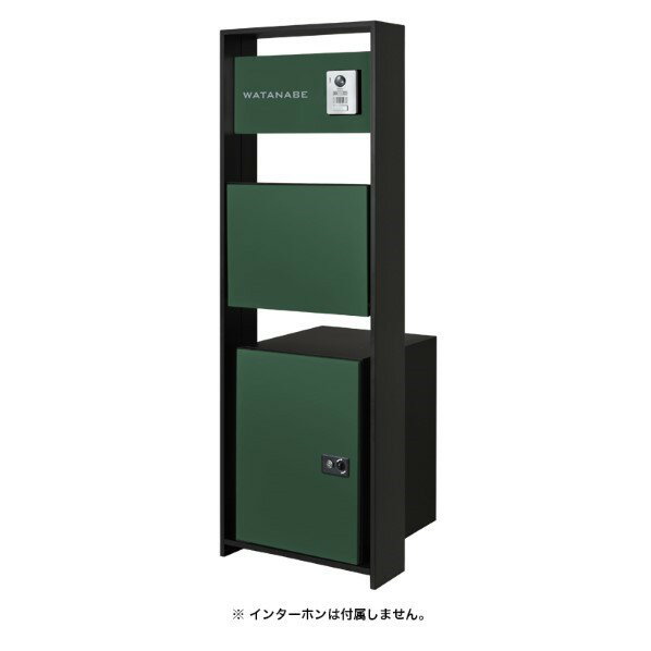 ※法人専用品※オンリーワンクラブ ラウム 宅配ボックス付 グラスグリーン 宅配投函扉:左 NA1-RMTGGLCN 1..