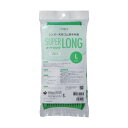 UCD 天然ゴム厚手スーパーロングL U-SUPERLONG L