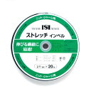日本紐釦貿易(Nippon Chuko) 日本紐釦貿易 ストレッチインベル 幅20mm×20m巻 ニット・ジャージ用 黒 MS-SI20-B 1巻