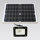 グッド・グッズ ソーラーLED 20W(TK-16ML+TYH-5JB)電池交換可?ライト増設可 TYH-16M-N 1個
