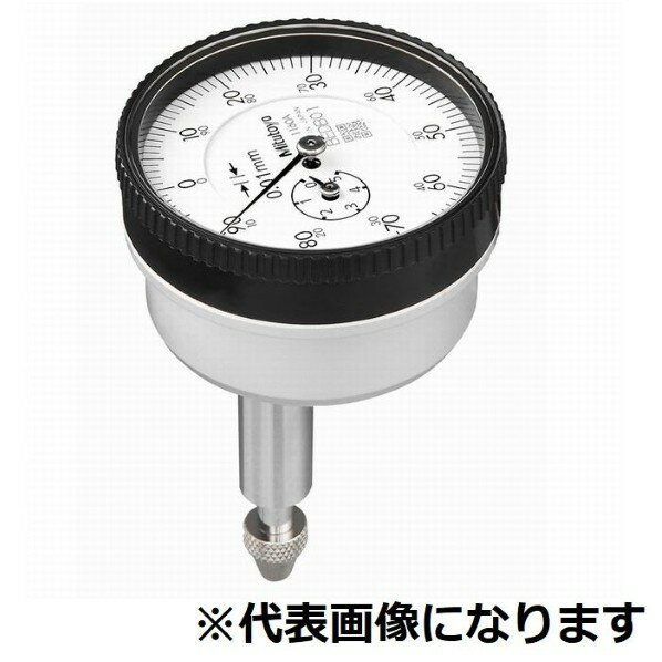 ミツトヨ 小型ダイヤルゲージ 1960A 1台