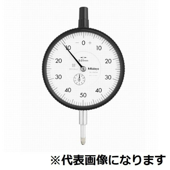 ミツトヨ ロングストローク大形ダイヤルゲージ 3046A 1台