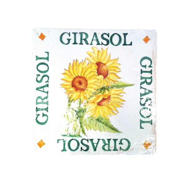 オンリーワンクラブ ティピカル スパニッシュデザインタイル(手描き) ひまわり HJ2-ALTSU 1枚