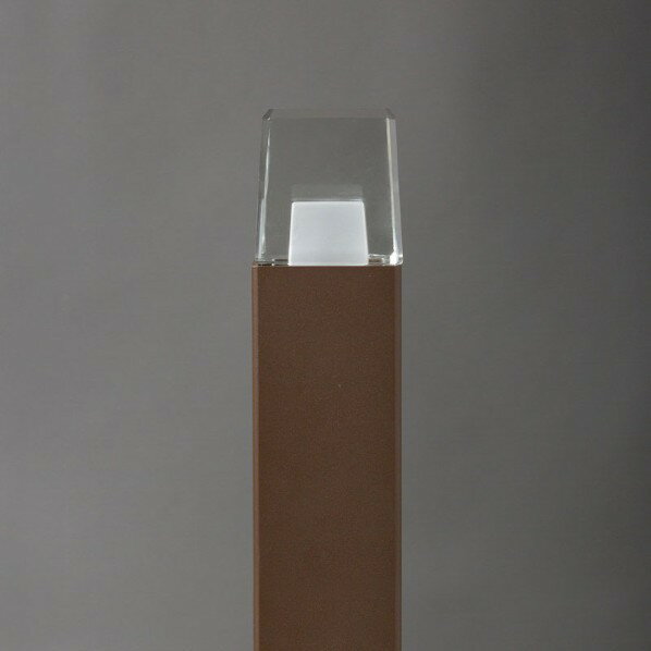 オンリーワンクラブ プリモ ポールライトスクエアスリム H700・1W ブラウン MY1-3043 1個