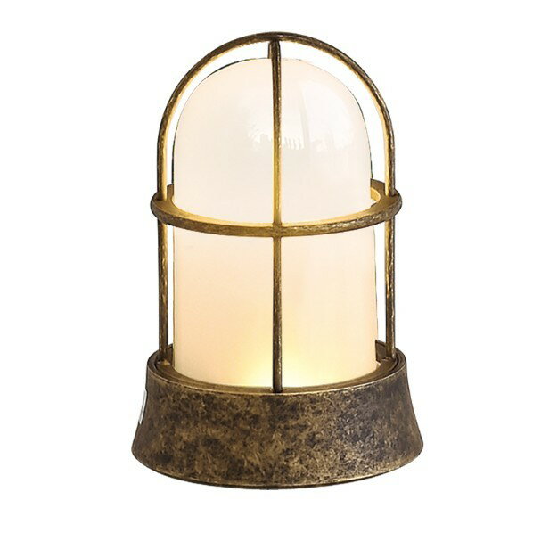 オンリーワンクラブ 真鍮製ガーデンライト BH1000 AN FR LE12V くもり GI1-700774 1セット