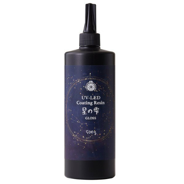 パジコ パジコ レジン液 UV-LEDコーティングレジン 星の雫 グロス 500g 403434 日本製 透明 PDC403434 ..