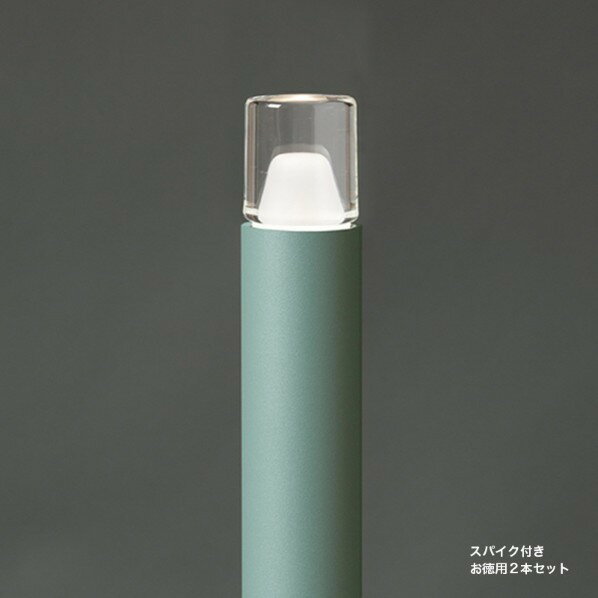 オンリーワンクラブ プリモ ポールライトスリムルミナス スパイク 徳用2本 H200・1W アースグリーン MY1-3633 1個