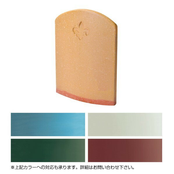 オンリーワンクラブ セレ・エーデル 特注色 JR2-NA1OC 1枚