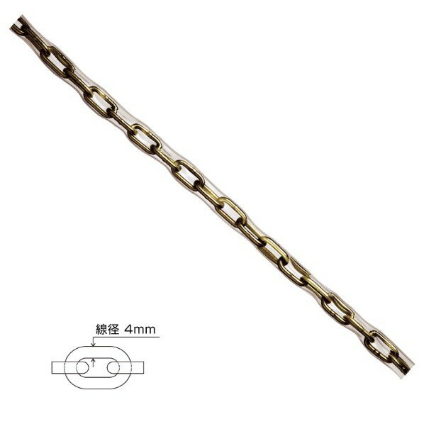 オンリーワンクラブ チューブ保護アルミカラーチェーン 4mm ブラウン WM2-4HALC-BN 1m