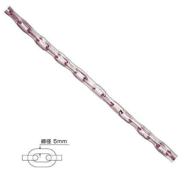オンリーワンクラブ チューブ保護アルミカラーチェーン 5mm ピンク WM2-5HALC-P 1m