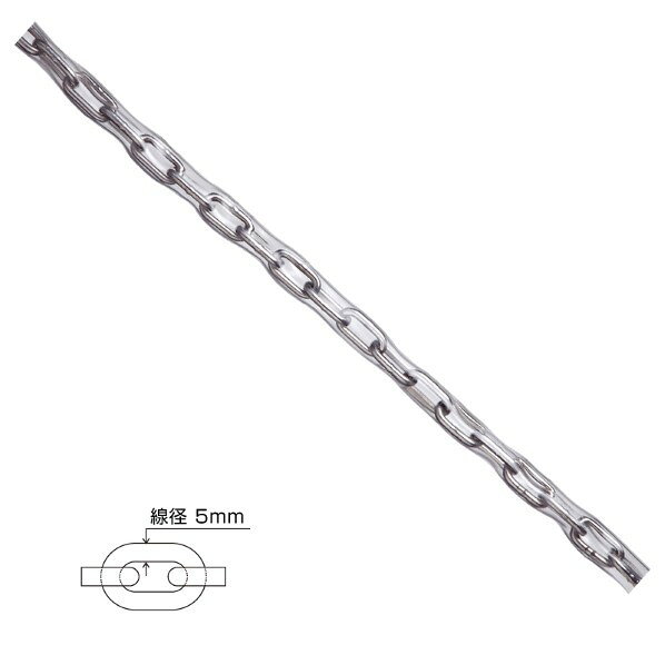 オンリーワンクラブ チューブ保護アルミカラーチェーン 5mm シルバー WM2-5HALC-S 1m