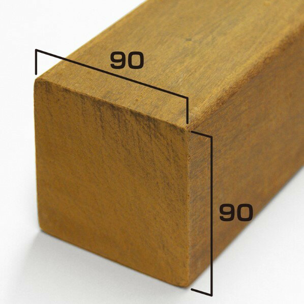 オンリーワンクラブ イペ 角材 90×90×2700 HX2-IP279090 1本